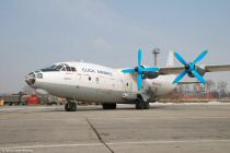 Antonov An-12 ClickAirways-Douchanbe-11fev2008-DSC_0091.jpg